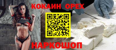 mix Изобильный