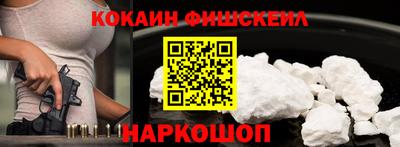 apvp Ирбит