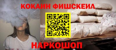 apvp Ирбит