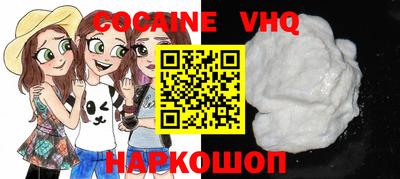 mix Изобильный