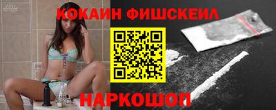 apvp Ирбит