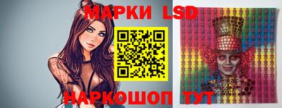 MDMA Ипатово