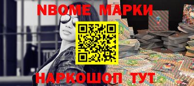 mix Изобильный