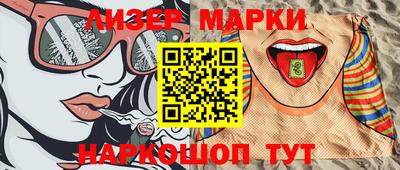 mix Изобильный