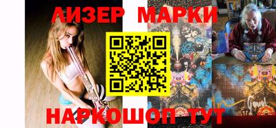 MDMA Ипатово