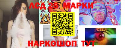 apvp Ирбит