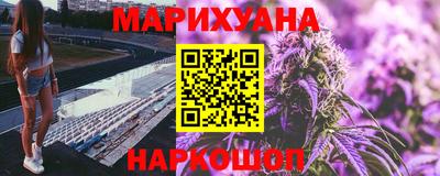 MDMA Ипатово