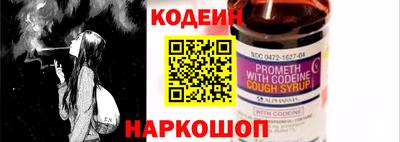 mix Изобильный