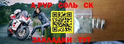 mix Изобильный