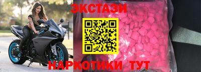 apvp Ирбит