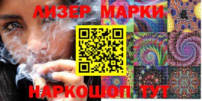 MDMA Ипатово