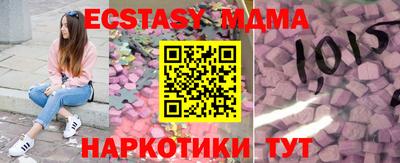 apvp Ирбит