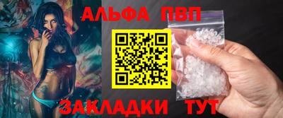 MDMA Ипатово