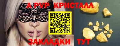 mix Изобильный
