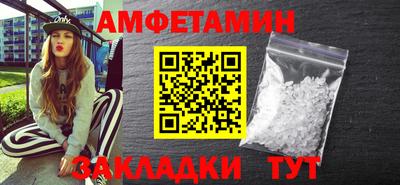 apvp Ирбит