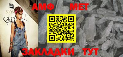 MDMA Ипатово