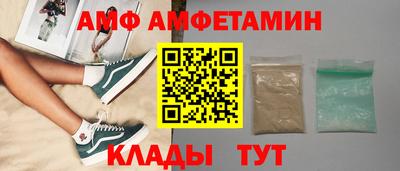 apvp Ирбит