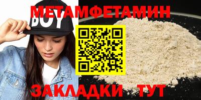 mix Изобильный