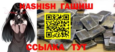 apvp Ирбит
