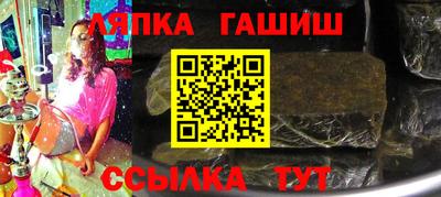 mix Изобильный