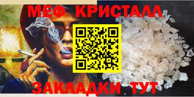 apvp Ирбит