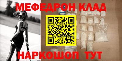 apvp Ирбит