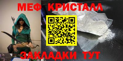 apvp Ирбит